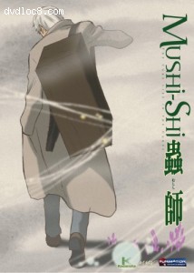 Mushi-Shi: Volume 6
