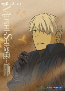 Mushi-Shi: Volume 5 Cover