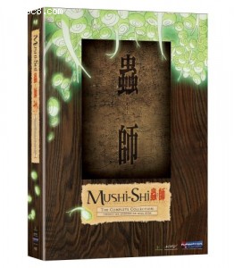 Mushi-Shi: The Complete Collection Cover