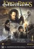 Lord of the Rings, The: The Return of the King (2-Disc Theatrical Edition)