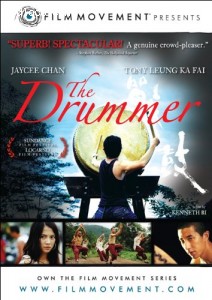 Drummer, The Cover