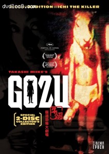Gozu (Two Disc Collector's Edition) Cover