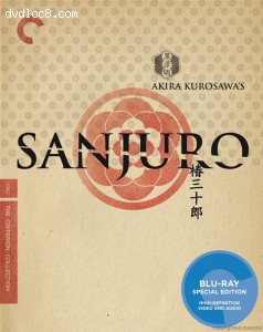 Sanjuro (The Criterion Collection) [Blu-ray] Cover