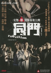 Rebellion Cover