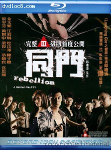 Rebellion [Blu-ray] Cover