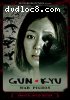 Gun-Kyu: War Pigeon (Unrated Limited Edition)
