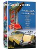 Great Cars: American Classics (6pc)