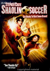 Shaolin Soccer Cover