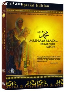 Muhammad: The Last Prophet Cover