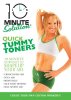 10 Minute Solution: Quick Tummy Toners