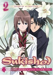 Sukisho!: Rules of Attraction (Vol. 2) Cover