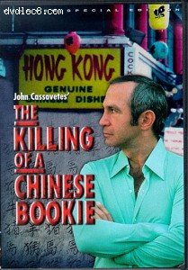 Killing Of A Chinese Bookie Cover