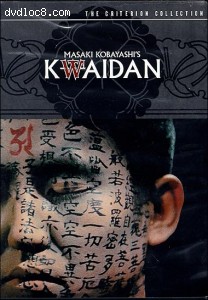 Kwaidan Cover
