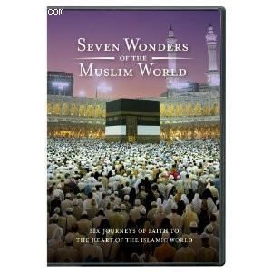Seven Wonders of The Muslim World Cover