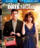 Date Night: Extended Edition [Blu-ray]