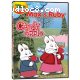 Max &amp; Ruby Max's Candy Apple