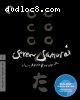 Seven Samurai (Criterion Collection) [Blu-ray]