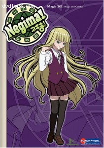 Negima!: Magic 201 - Magic and Combat Cover