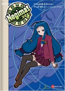 Negima!: Magic 301 - Practical Application of Magic (Limited Edition) Cover