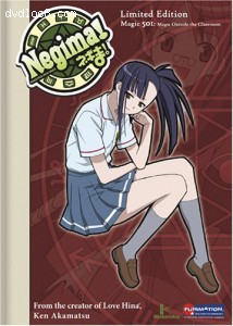 Negima!: Magic 501 - Magic Outside the Classroom (Limited Edition) Cover