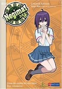 Negima!: Magic 601 - Magic and the Dark Arts  (Limited Edition) Cover