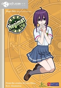 Negima - Magic 601: Magic and the Dark Arts (The Viridian Collection) Cover