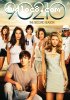 90210: The Complete Second Season