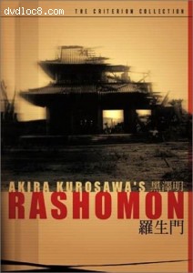 Rashomon Cover