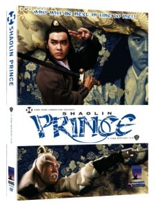 Shaolin Prince (Shaw Brothers) Cover