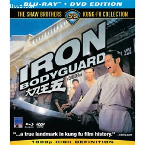 Iron Bodyguard, The (The Shaw Brothers Kung-Fu Collection) (Blu-ray + DVD Edition) [Blu-ray] Cover