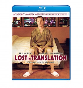 Lost in Translation [Blu-ray] Cover