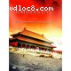 Inside The Forbidden City - 500 Years Of Marvel, History And Power