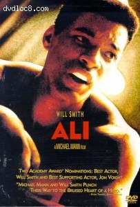 Ali (Greek version) Cover