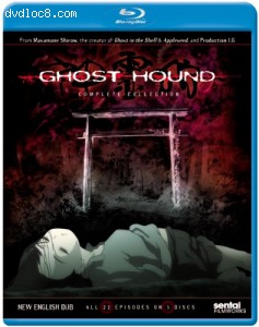 Ghost Hound: The Complete Collection [Blu-Ray] Cover