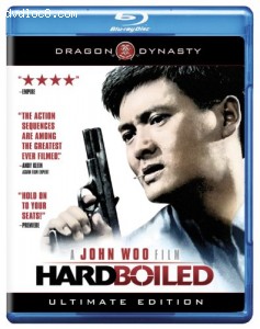 Hard Boiled (Ultimate Edition) [Blu-ray] Cover