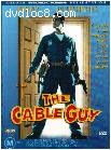 Cable Guy, The Cover