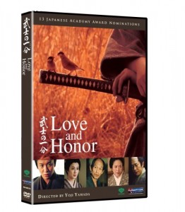 Love and Honor Cover