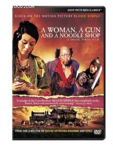 Woman, a Gun and a Noodle Shop, A Cover