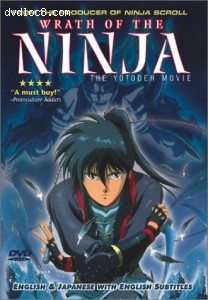 Wrath Of The Ninja: The Yotoden Movie Cover