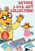 Arthur 3 DVD Gift Collection (Arthur's Teacher Trouble/Arthur's Computer Adventure/D.W. Rides Again)