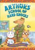 Arthur's School of Hard Knocks
