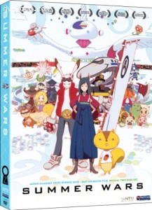 Summer Wars Cover