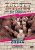Ancient Civilizations for Children Ancient China