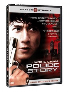 Jackie Chan's Police Story (Special Collector's Edition)