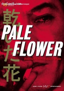 Pale Flower Cover
