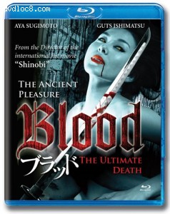 Blood [Blu-ray] Cover