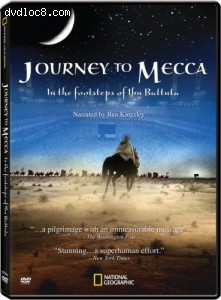 Journey to Mecca Cover