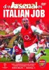Arsenal: Italian Job