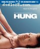 Hung: The Complete Second Season [Blu-ray]