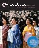 Makioka Sisters, The: The Criterion Collection [Blu-ray]